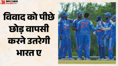 IND A vs AFG A Tri Nation Series India A vs Afghanistan A match preview in hindi captain & vice captain
