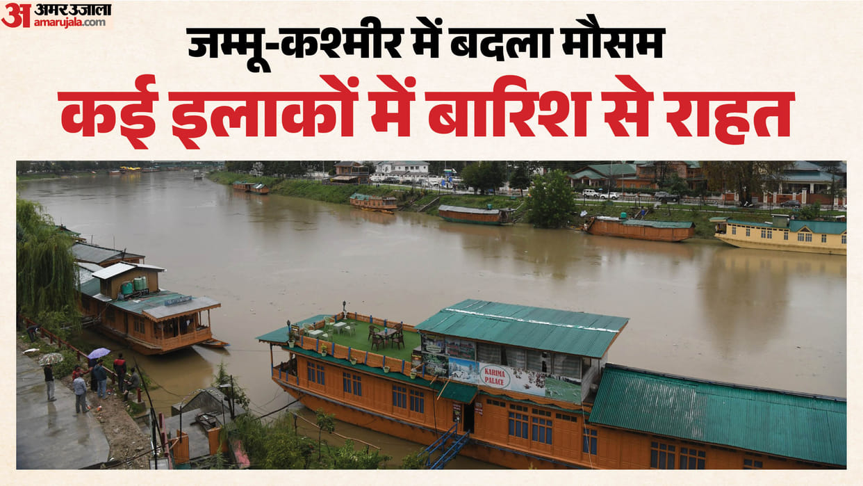 Weather changes in Jammu & Kashmir