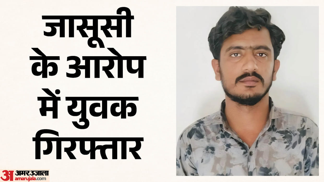 Rajasthan Intelligence Arrests Alleged ISI Agent from Nachna in Jaisalmer