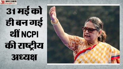 TMC Rift Rebel MP Kakoli Ghosh becomes National President of NCPI party founder learn of merger social media