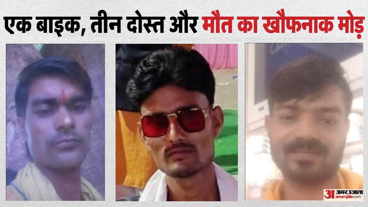 Banda Three friends on motorcycle died after crashing into truck speeding and not wearing helmets were causes