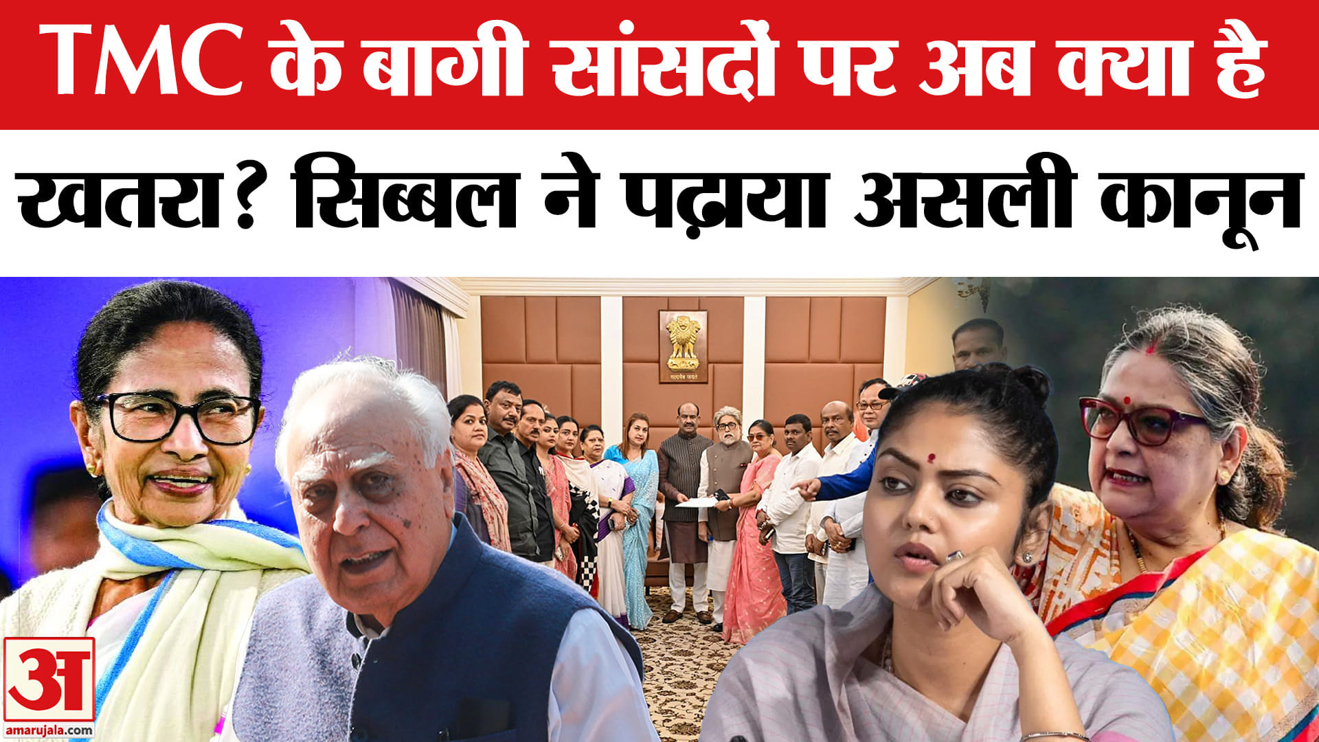 कपिल