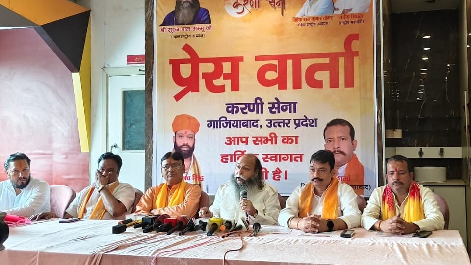 करणी सेना का यूपी सरकार पर हमला