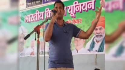 Baghpat: Head Constable Sings Ragini at Protest Site in Baghpat, Video Goes Viral, Sent to Police Lines