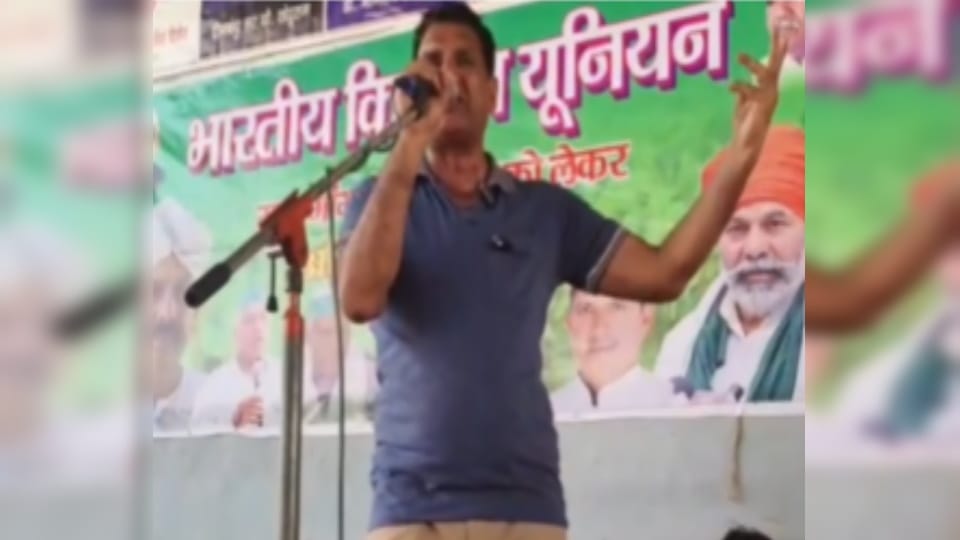 Baghpat: Head Constable Sings Ragini at Protest Site in Baghpat, Video Goes Viral, Sent to Police Lines