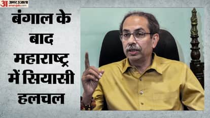 Shiv Sena UBT Rift Speculations Uddhav Raut Pratap Jadhav Rao and others react Maharashtra Politics hindi news