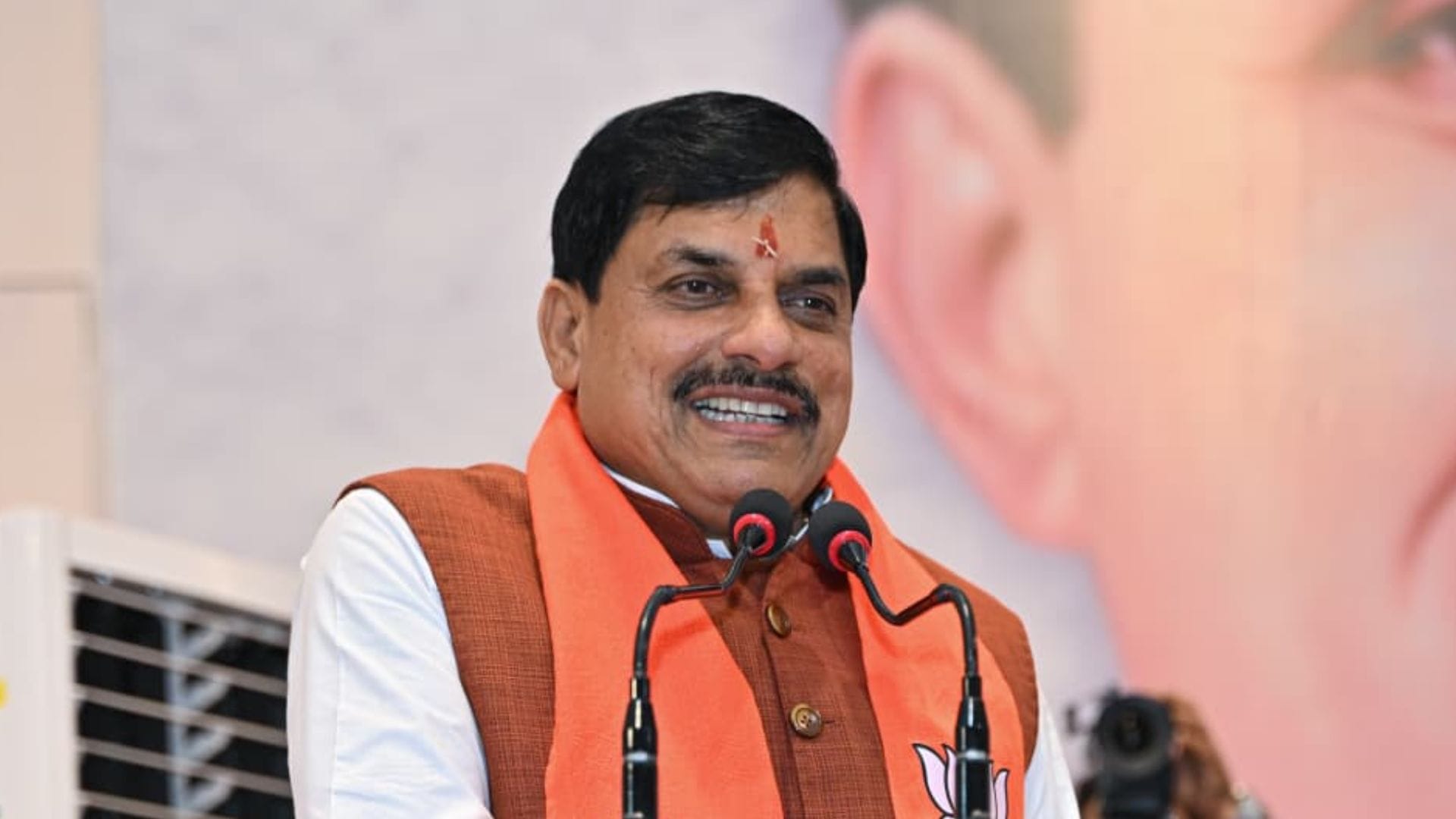 मुख्यमंत्री डॉ. मोहन यादव