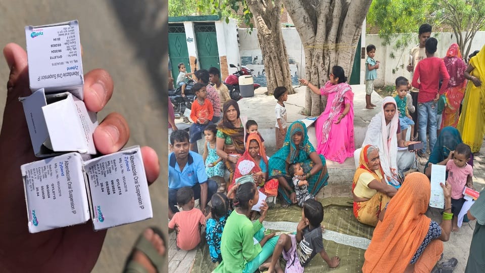 मासूम को बांट दी एक्सपायरी दवाएं।