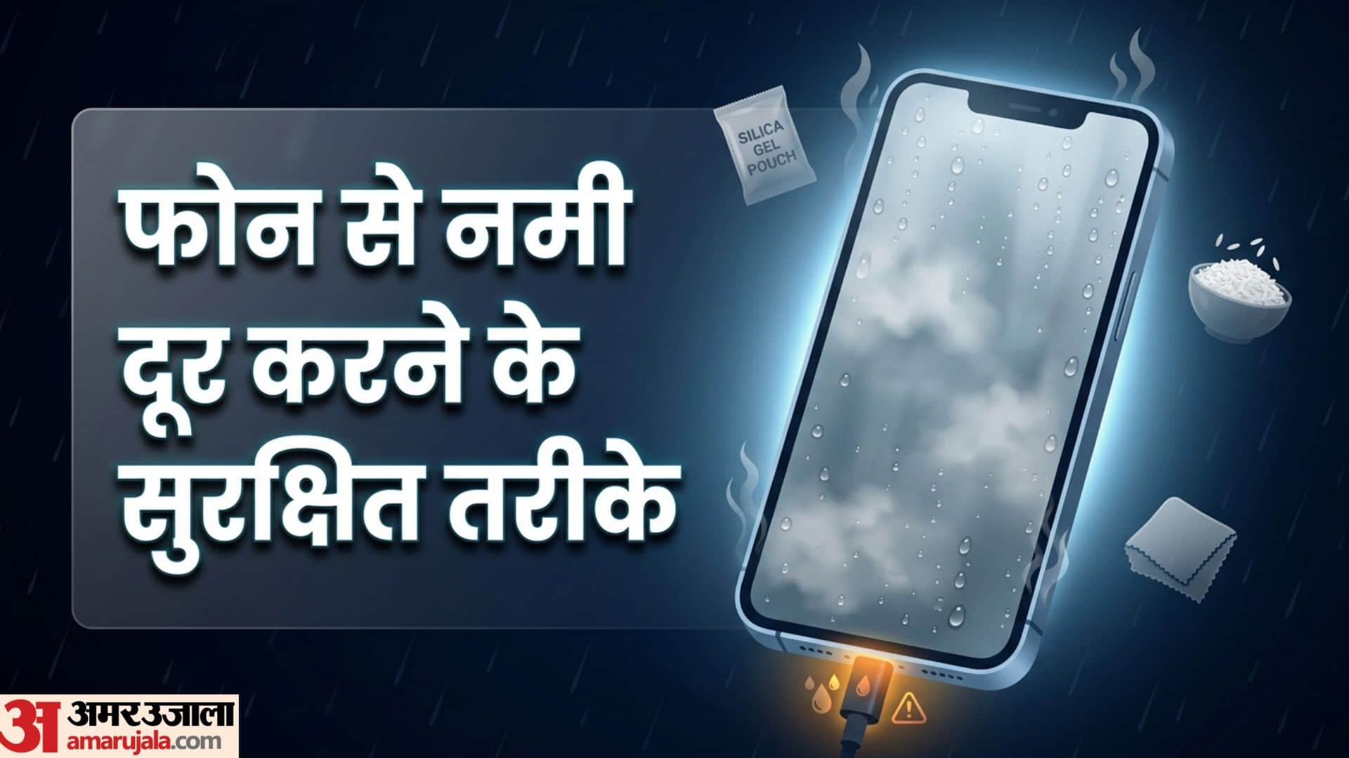 Smartphone Moisture Guide: How to Detect and Remove Moisture from Screen and Charging Port