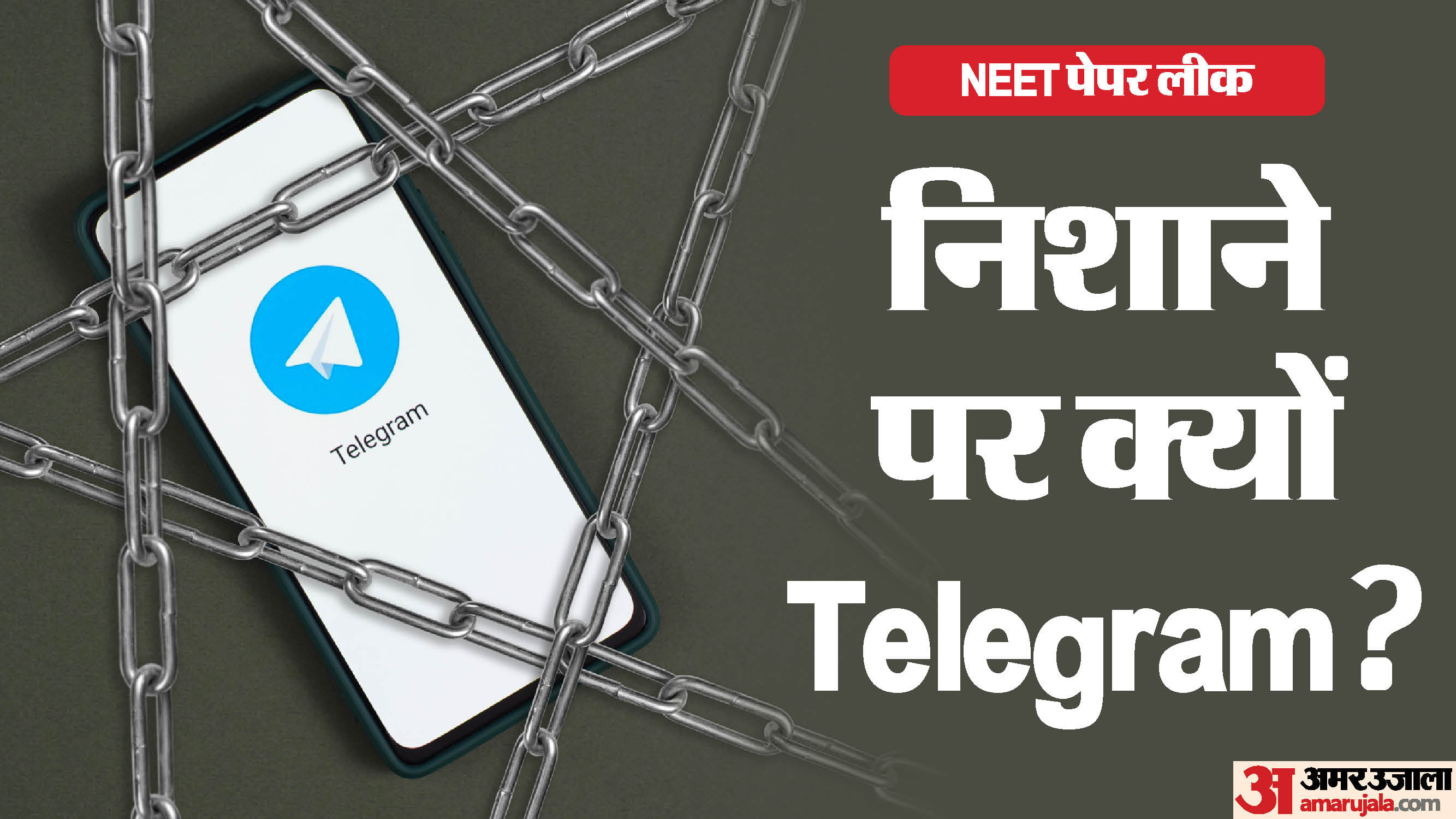 Telegram Banned in India Till June 22 Ahead of NEET 2026 Re-Exam