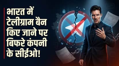 Pavel Durov Reacts To Telegram Ban In India, Says 150 Million Users Are Being Punished For Exam Leaks