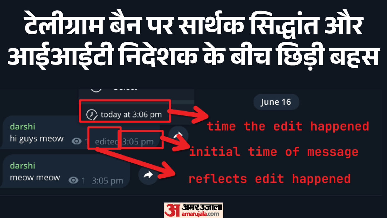 Telegram Ban Before NEET Re-Exam Sparks IIT Director vs Tech Expert Debate Over Edit Feature