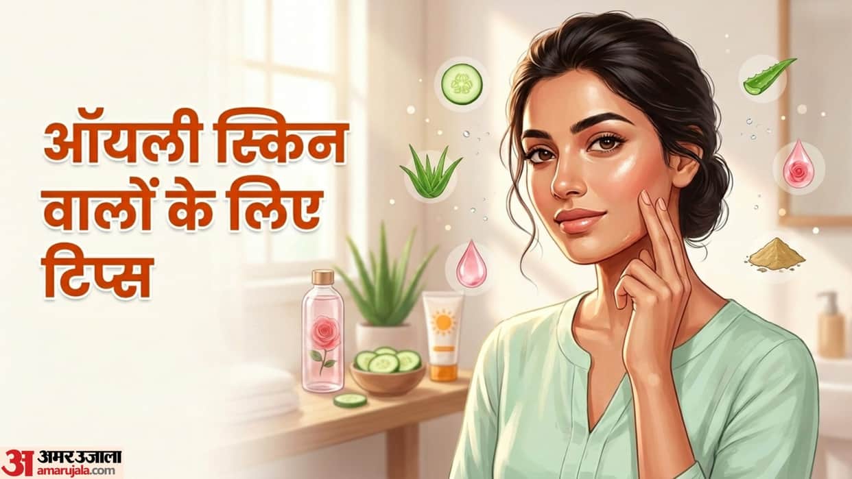 How to Control Oily Skin in Summer: Expert Tips for Clear and Glowing Skin