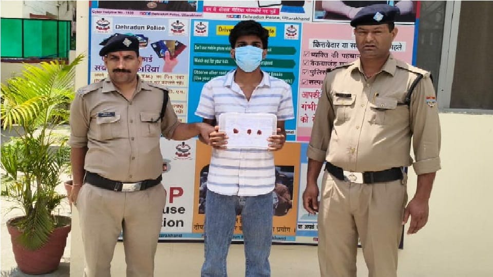 Sohel Murder Case Shahid had purchased weapons for one lakh rupees from Doon s Farman Beg