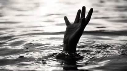 Four people who come to attend wedding lost their lives after entering river to bathe in Baran rajasthan