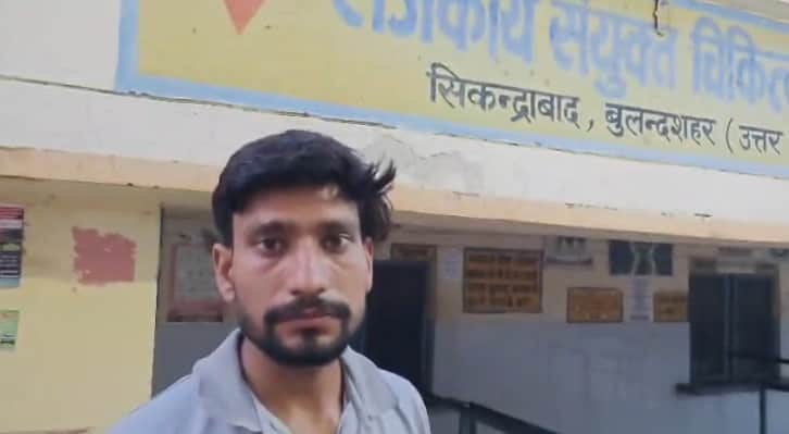 पीड़ित का भतीजा सौरभ
