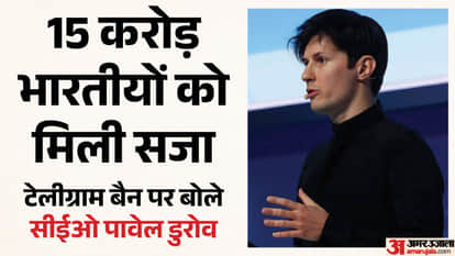 telegram ceo pavel durov criticises india ban before neet ug exam supports internet freedom foundation