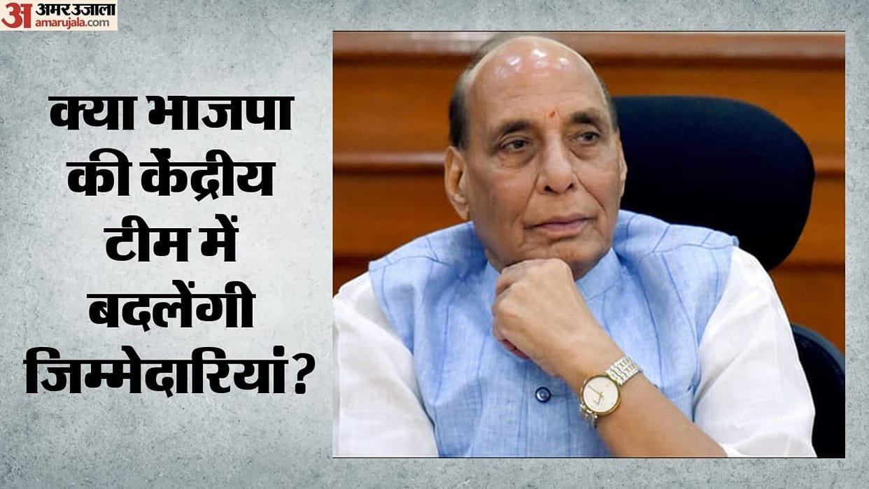 Delhi: High-level BJP meeting held at Rajnath Singh's residence