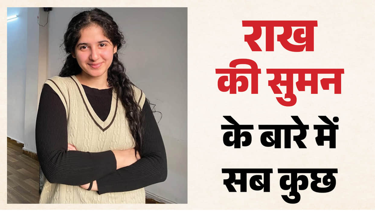 Who is Divya Sharma Who is Suman from the web series Raakh Shes Captivated By Her Character