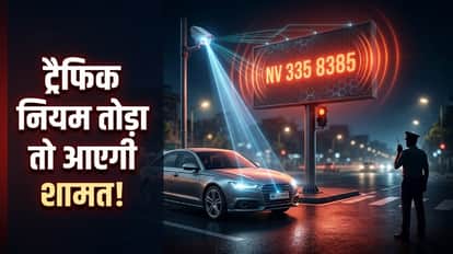 Jaipur Launches AI Traffic Monitoring System, Vehicle Details and Pending Challans Now Displayed on LED Screen