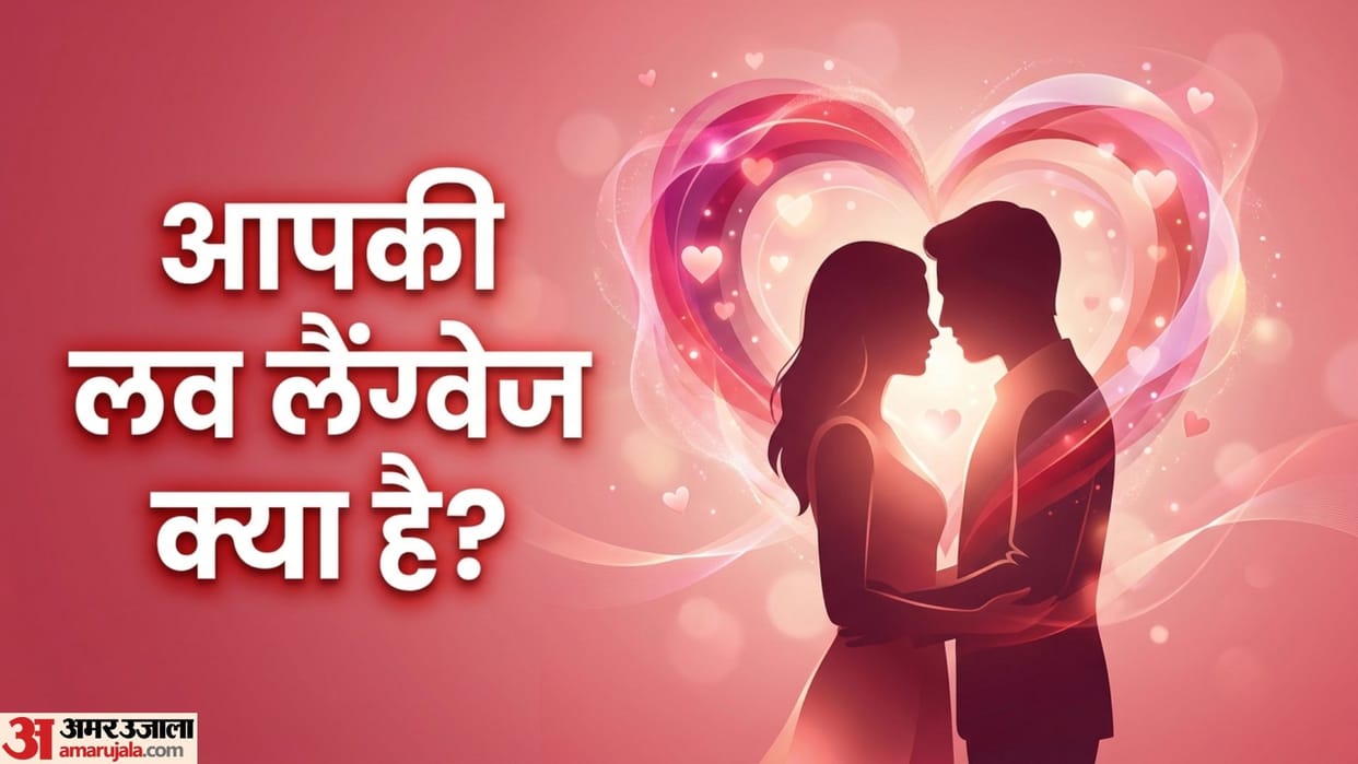 6 Love Languages That Can Change Your Relationship Advice