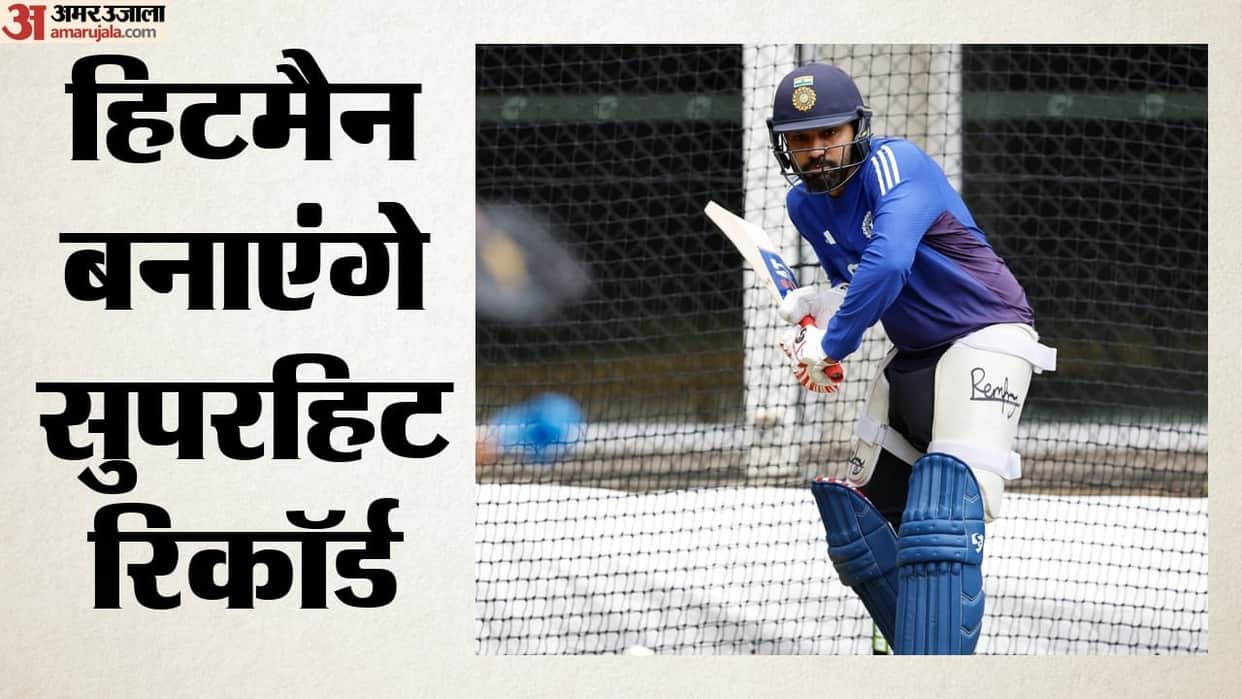 IND vs AFG: Rohit Sharma Eyes Rahul Dravid Spot in Sachin Tendulkar Topped List