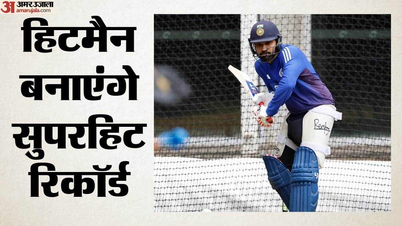 रोहित शर्मा।