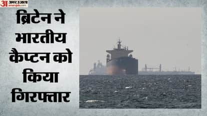 UK crime agency charges Indian captain arrested in Russian shadow fleet oil tanker raid