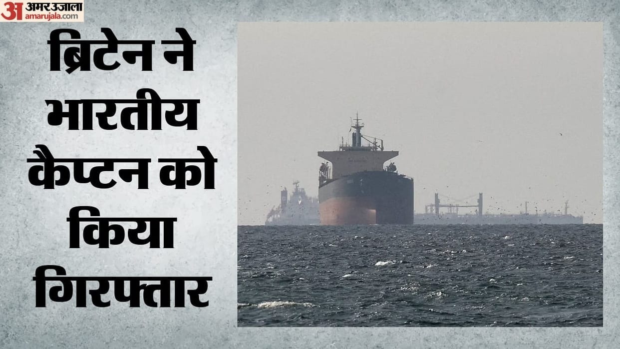 UK crime agency charges Indian captain arrested in Russian shadow fleet oil tanker raid