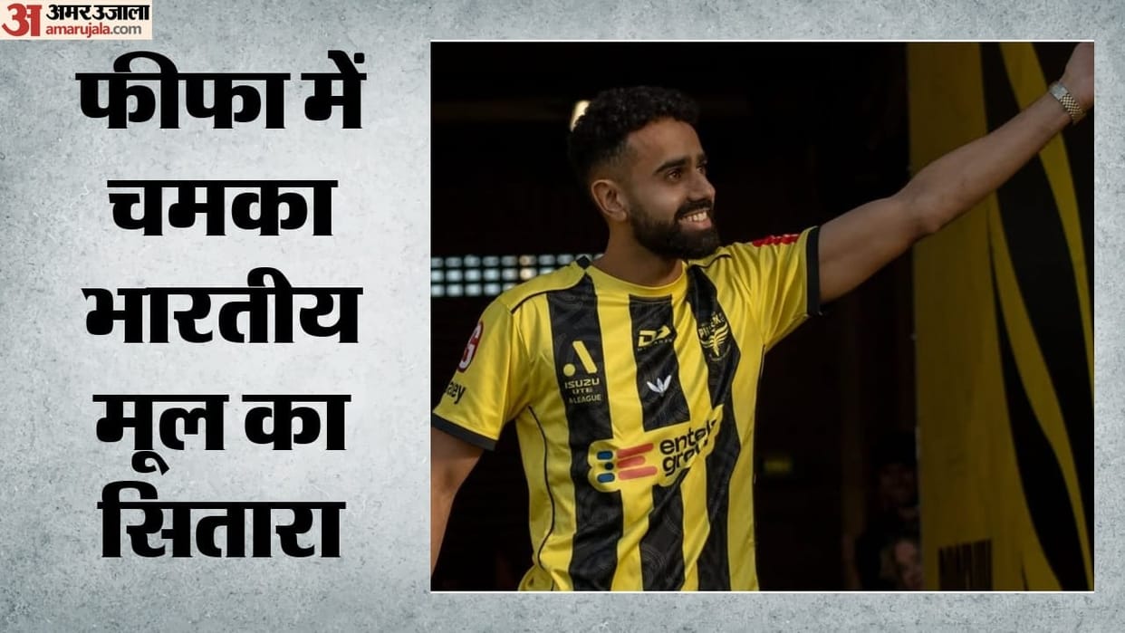 Sarpreet Singh Becomes First Indian-Origin Player to Start in a FIFA World Cup Match for New Zealand