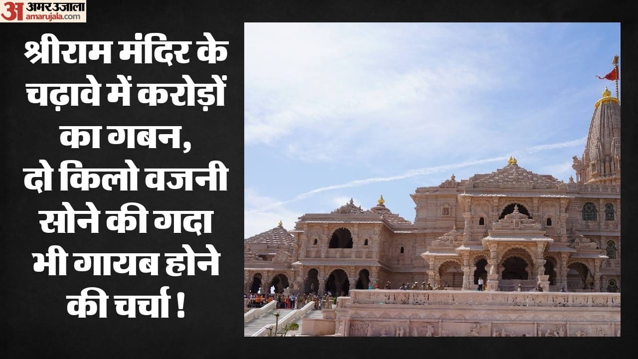 Top Headline Today Important And Big News Stories Of 16 June 2026 Updates