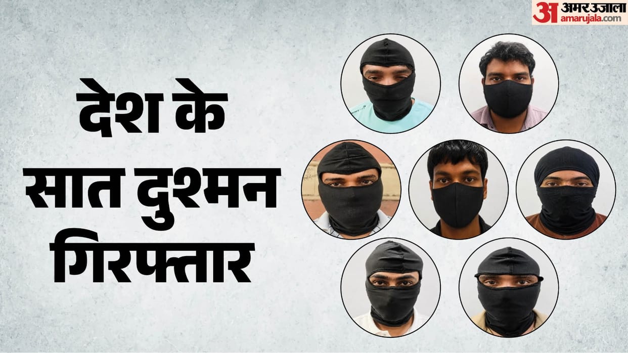Delhi Police ISI terror module busted seven arrested