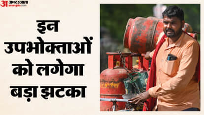 UP LPG News Over 2.25 Lakh LPG Connections to Be Suspended PNG Users May Lose Dual Benefits