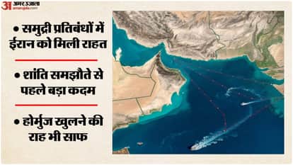 West Asia Conflcit: US naval blockade lifted, says Iran Deputy Foreign Minister