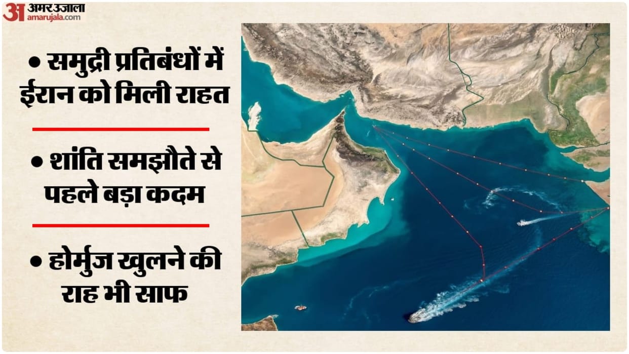 West Asia Conflcit: US naval blockade lifted, says Iran Deputy Foreign Minister