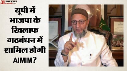 असदुद्दीन औवेसी, अध्यक्ष, एआईएमआईएम