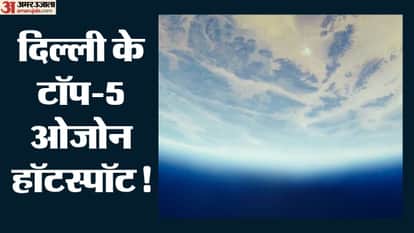 Alert: Ozone threat increases in Delhi