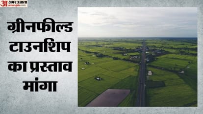 एनसीआर की सीमा को लेकर अध्ययन जारी रहेगा।