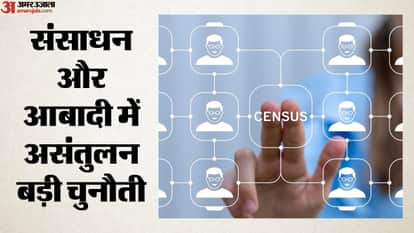 Census 2027: Rapid population growth amidst a housing shortage