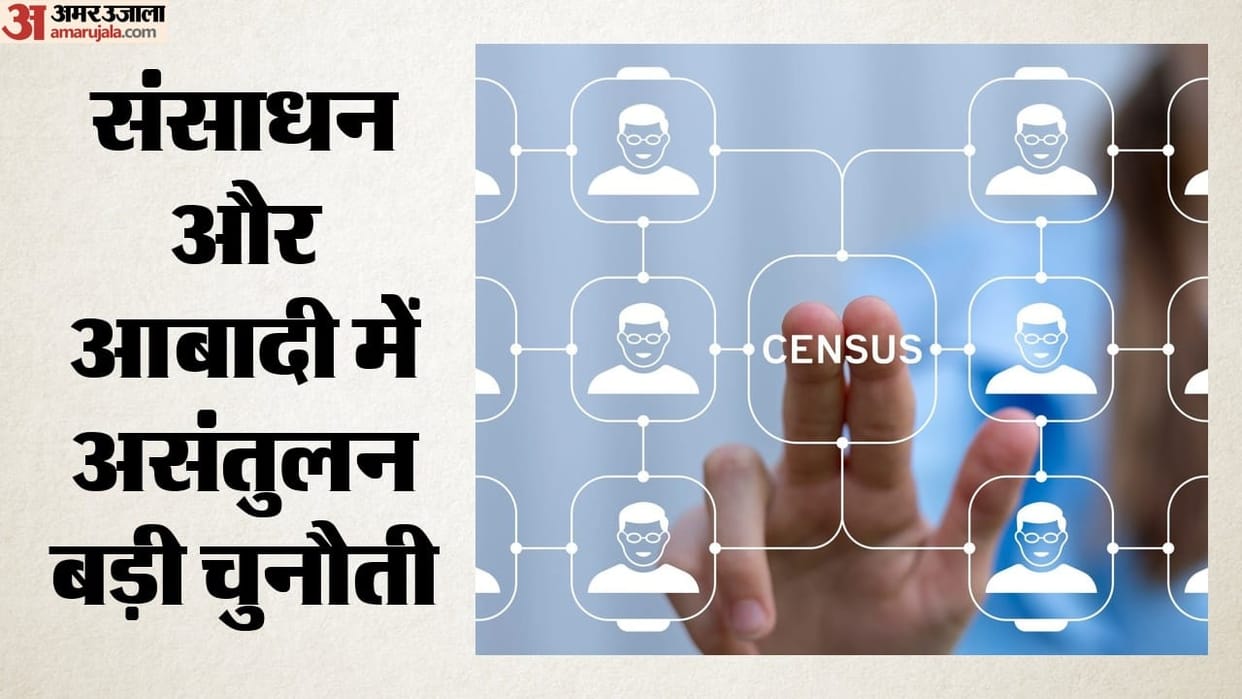 Census 2027: Rapid population growth amidst a housing shortage