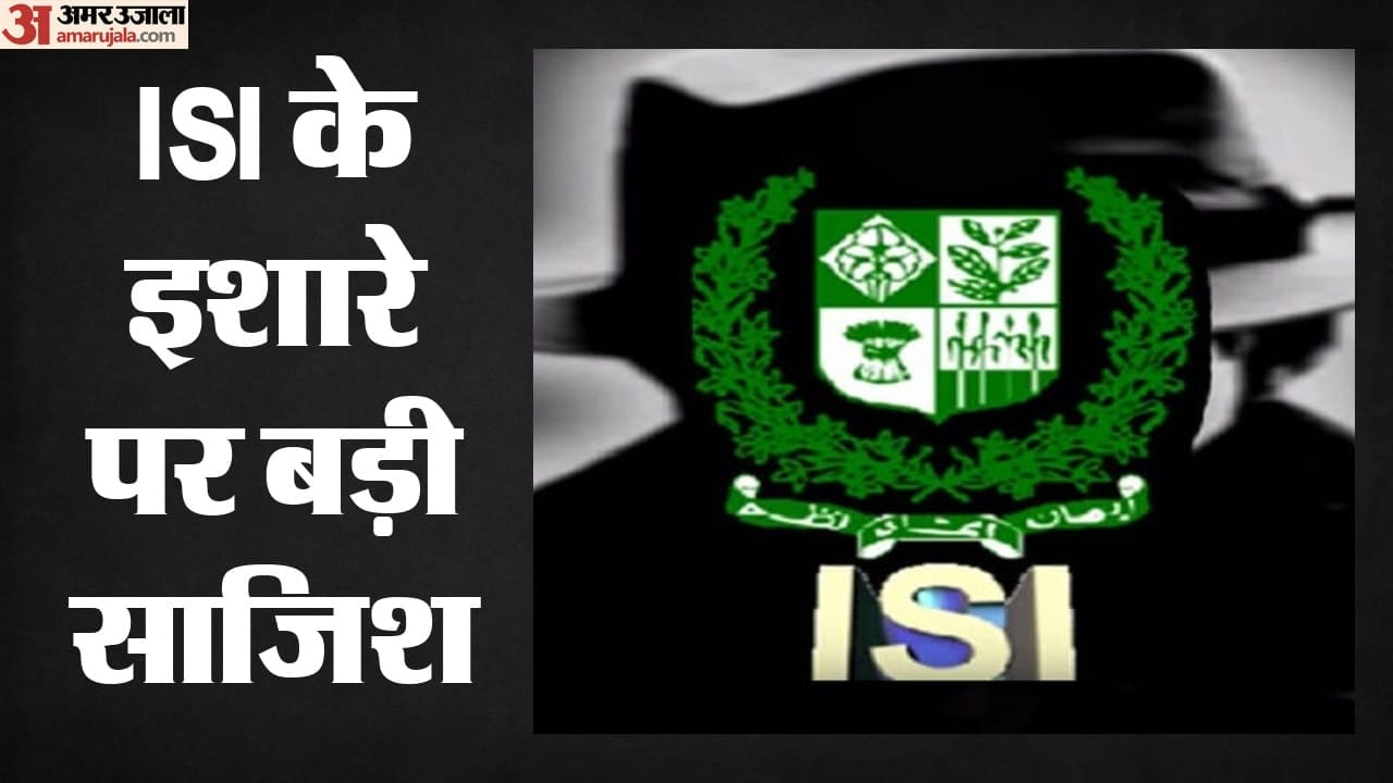 Reconnaissance was being conducted to unleash terror in Delhi-NCR; Hindu leaders were also targeted.