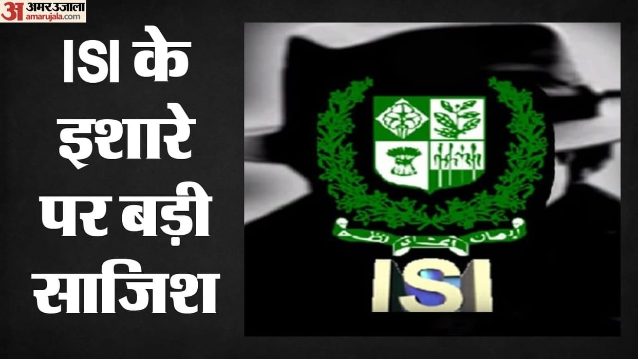 Reconnaissance was being conducted to unleash terror in Delhi-NCR; Hindu leaders were also targeted.