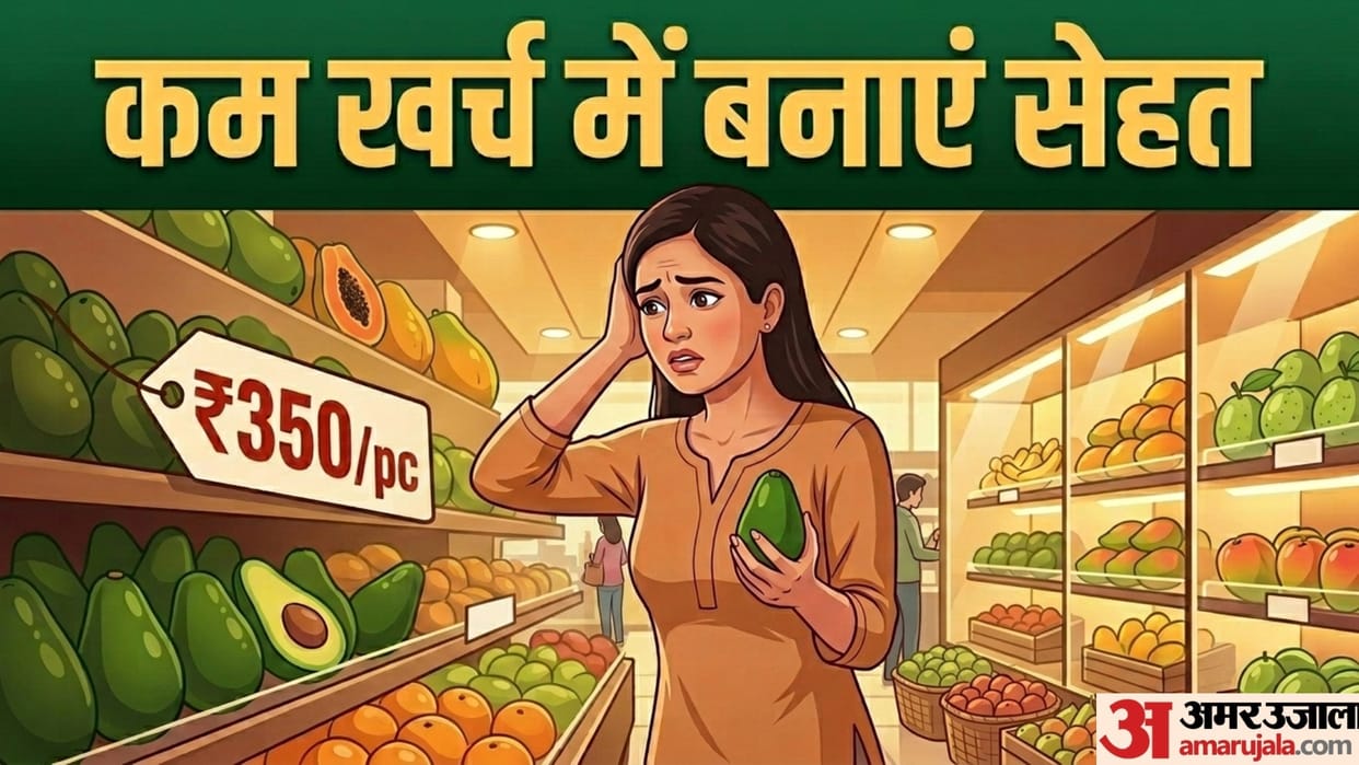 what can i eat instead of avocado in hindi avocado ki jagah kya khaye
