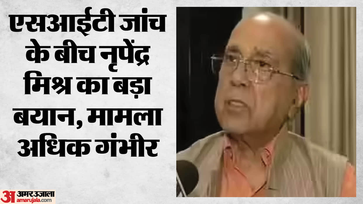 Ayodhya: Nripendra Misra says an experienced executive officer should be appointed for the Ram Mandir