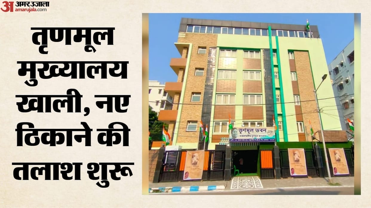 Winds of change in Bengal; TMC's EM Bypass headquarters emptying out; former MLA's five bank accounts frozen.