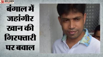 Attempt to attack police station in Bengal to free Jahangir Khan; police disperse crowd using a lathi-charge
