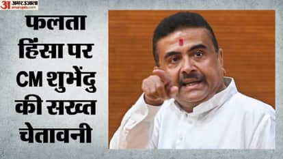 West Bengal: Suvendu Adhikari Warns of Strict Action After Falta Police Station Attack Attempt