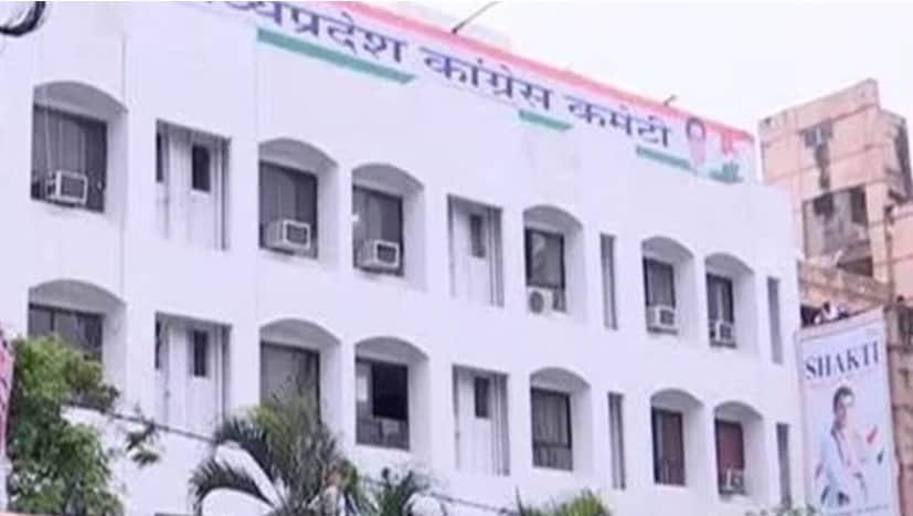 Congress takes a tough stance on the Natarajan issue: Notices issued to 22 district presidents who failed to b
