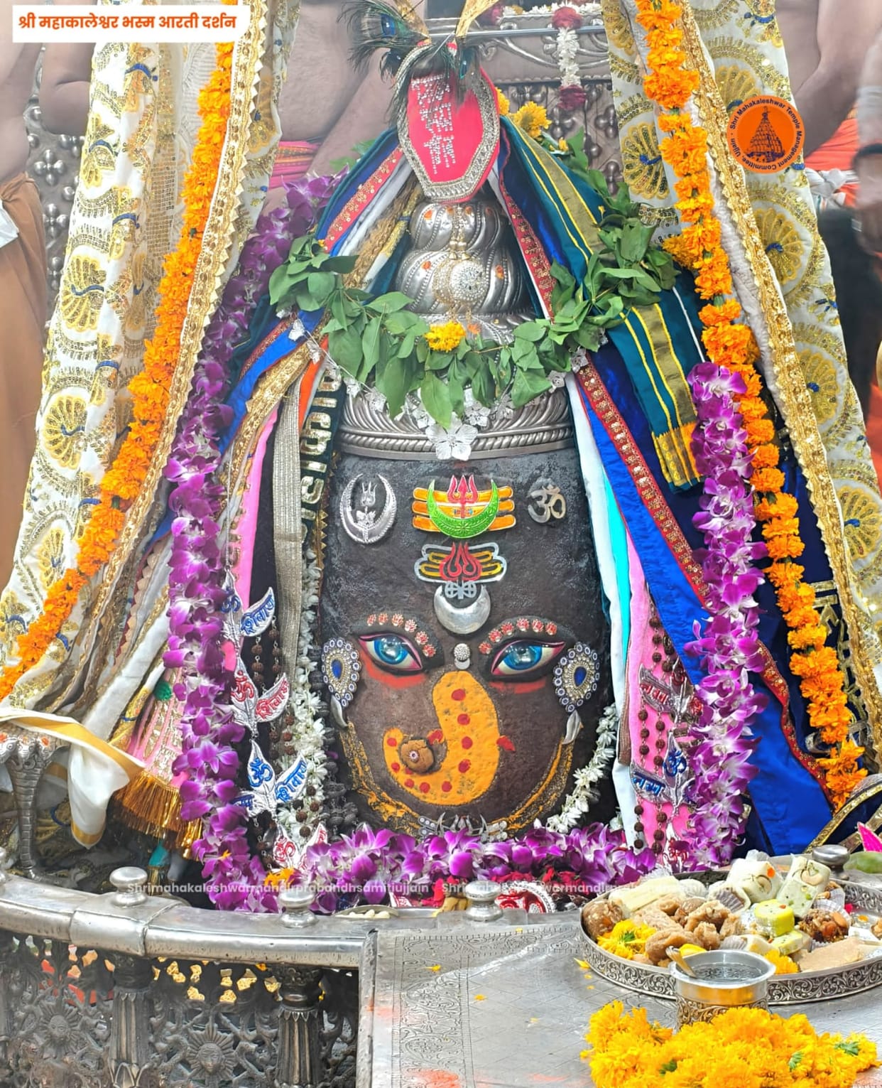 ujjain-mahakal-bhasma-aarti-ganesh-swaroop-shringar-thousands-devotees-darshan