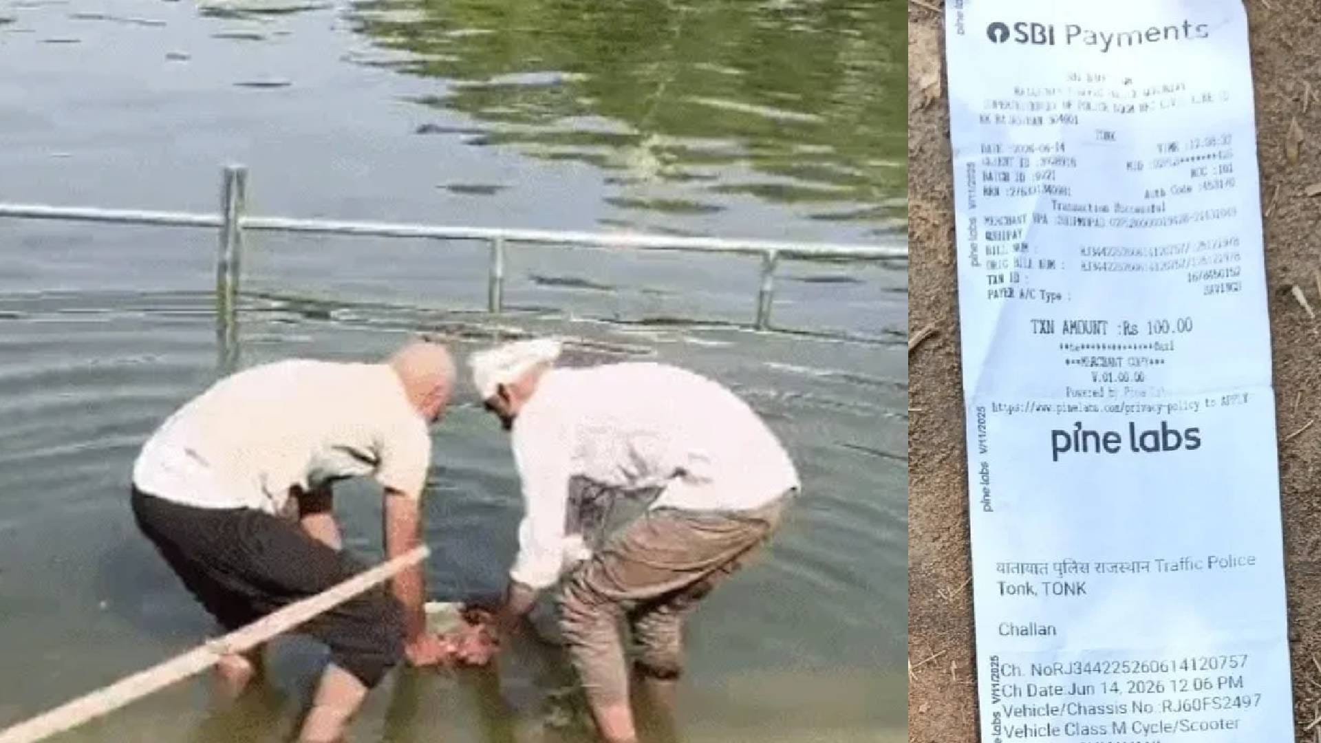 इलाज में देरी से हुई मौत